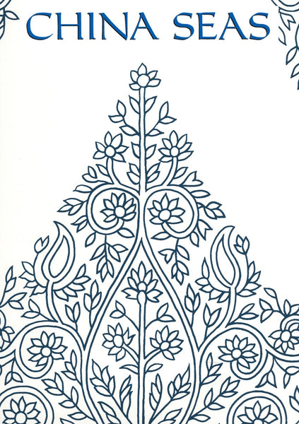Taj Navy on White Screen Printed Wallpaper | China Seas