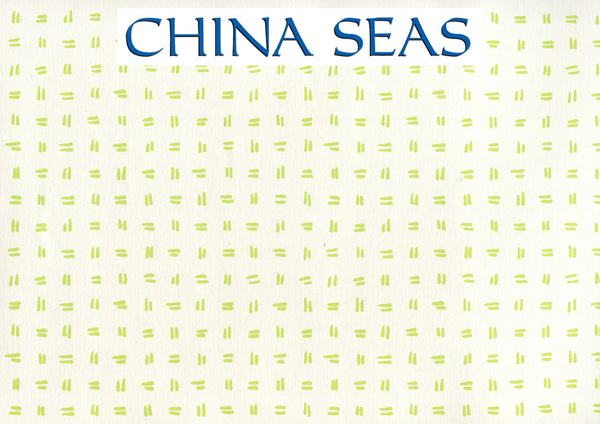 Tate Jungle Green on Almost White Screen Printed Wallpaper | China Seas