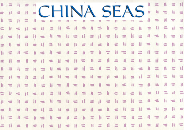 Tate Lavender on Almost White Screen Printed Wallpaper | China Seas