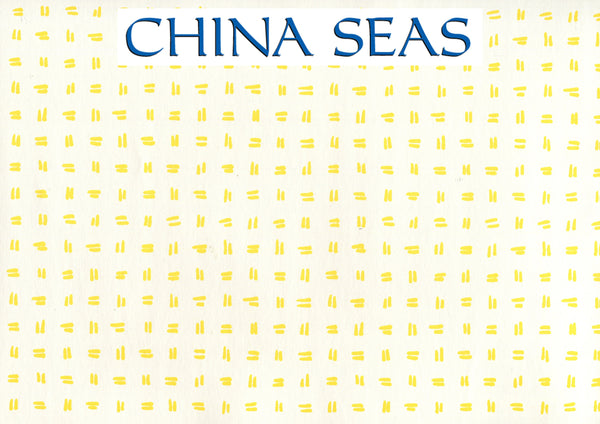 Tate Yellow on Almost White Screen Printed Wallpaper | China Seas
