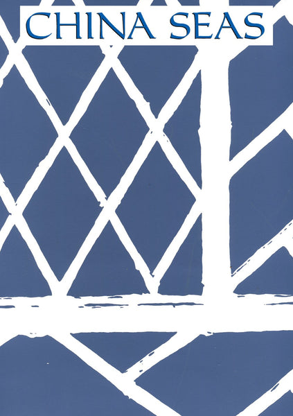 Trellis Background Navy on White Screen Printed Wallpaper | China Seas