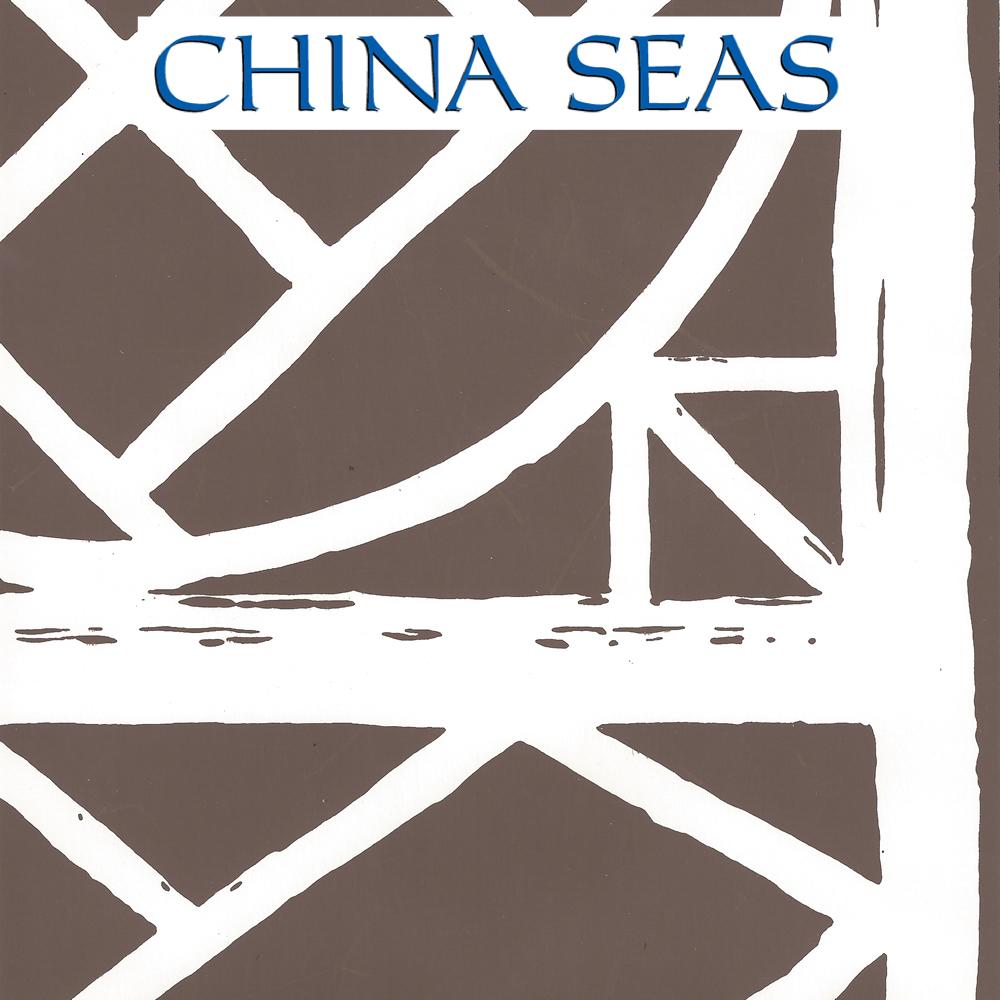 Trellis Background New Brown on Off White Screen Printed Wallpaper | China Seas