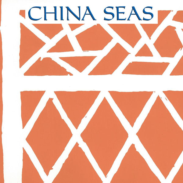Trellis Background Orange Almost White Screen Printed Wallpaper | China Seas