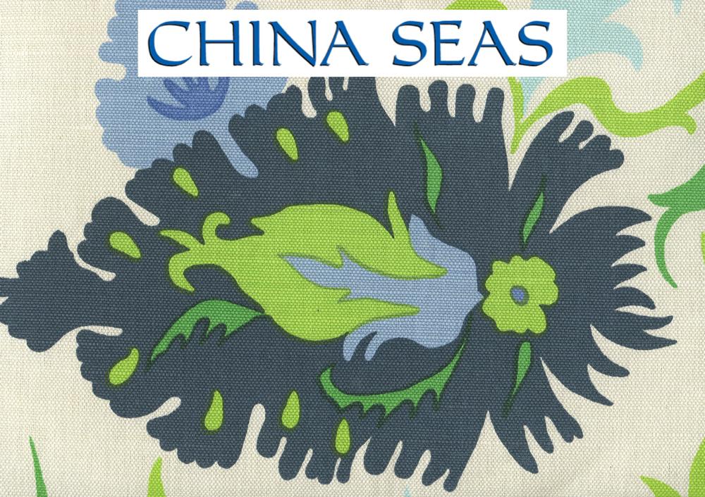 Uzbek Multi Blues Greens Royal Screen Printed Wallpaper | China Seas