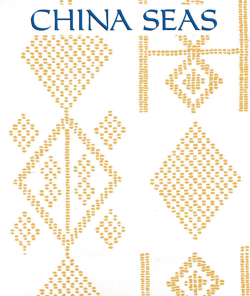 Vacances Inca Gold on Almost White Screen Printed Wallpaper | China Seas