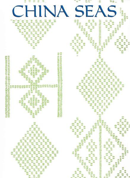 Vacances Jungle Green On Almost White Paper Screen Printed Wallpaper | China Seas