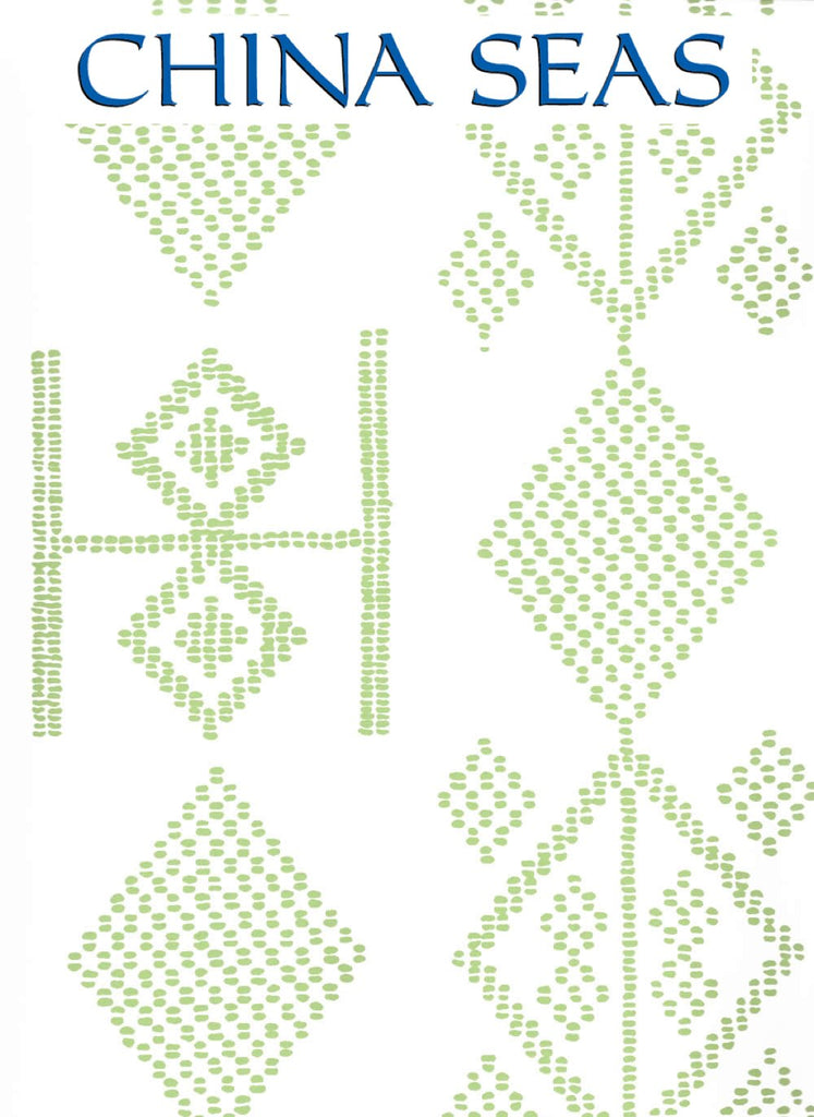 Vacances Jungle Green On Almost White Paper Screen Printed Wallpaper | China Seas