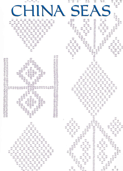 Vacances Lilac On Almost White Paper Screen Printed Wallpaper | China Seas