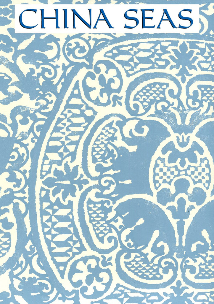 Veneto 2 Across Denim Blue on Off White Paper Screen Printed Wallpaper | China Seas