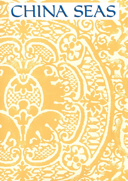 Veneto 2 Across Maize on Off White Paper Screen Printed Wallpaper | China Seas