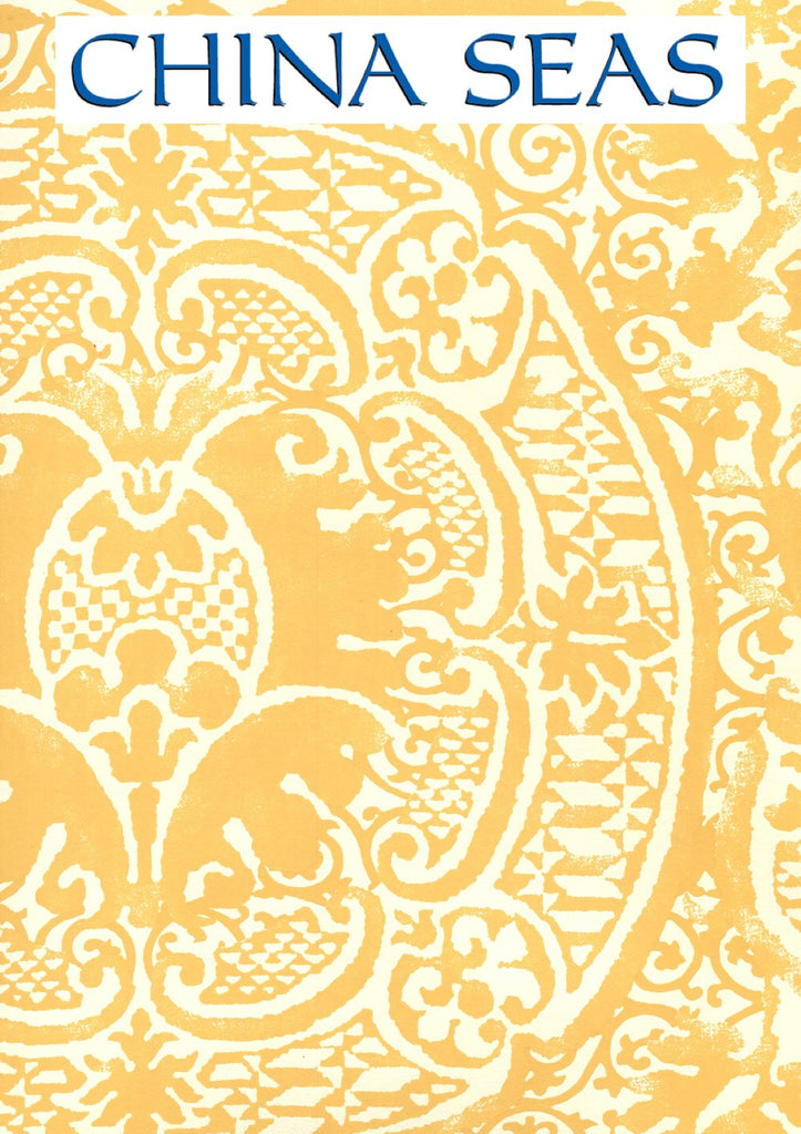 Veneto 2 Across Maize on Off White Paper Screen Printed Wallpaper | China Seas