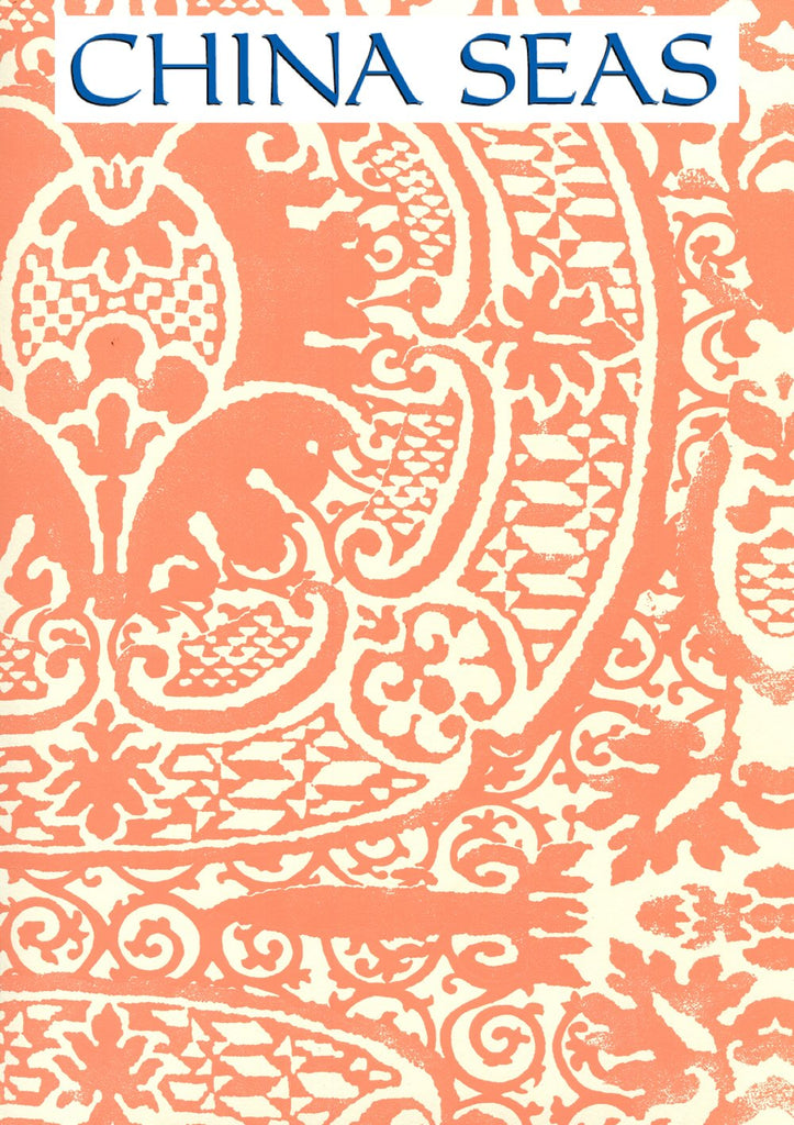 Veneto 2 Across Terracotta on Off White Paper Screen Printed Wallpaper | China Seas