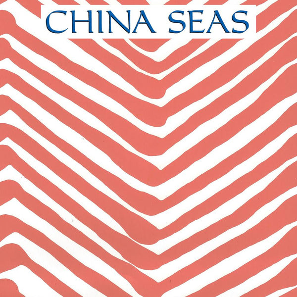 Zig Zag New Shrimp on Almost White Screen Printed Wallpaper | China Seas