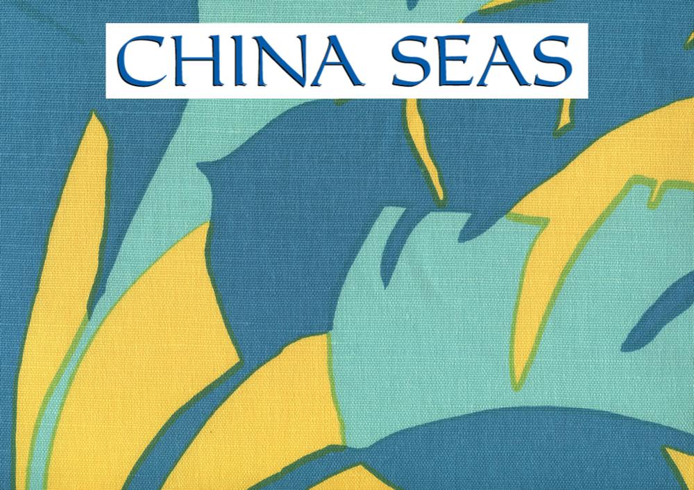 Amazon II Aqua Turquoise on Sun Yellow Sample Fabric 