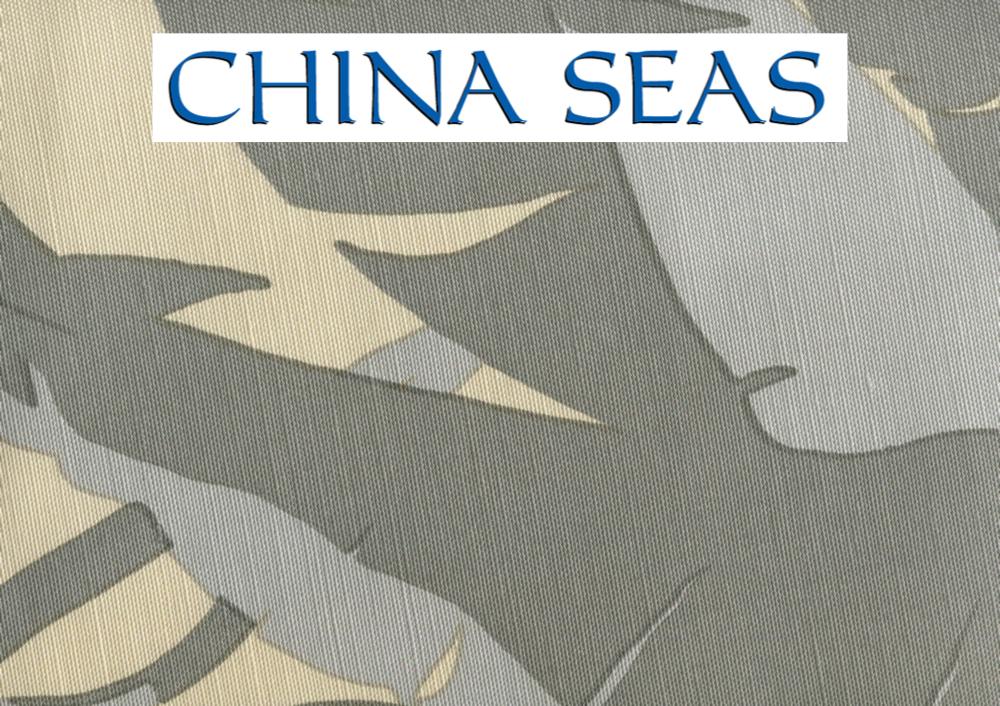 Amazon II Multi Gray Beiges Sample Fabric 