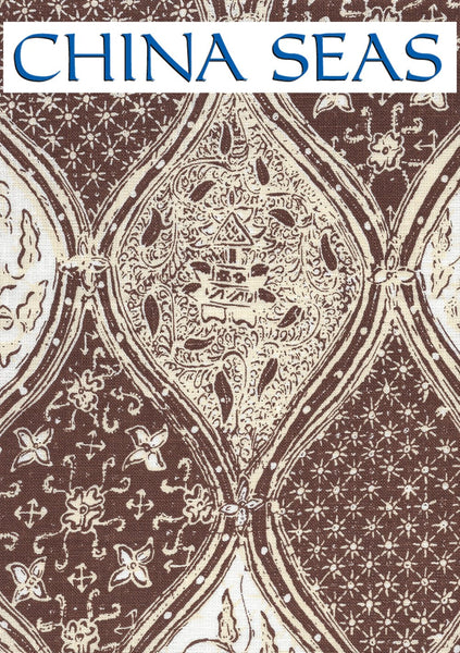 Balinese Batik Brown Cream on White Sample Fabric 