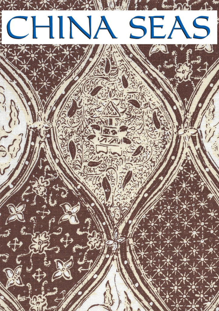 Balinese Batik Brown Cream on White Sample Fabric 