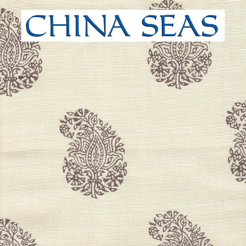 Bangalore New Shrimp New Blue on Tint Sample Fabric 