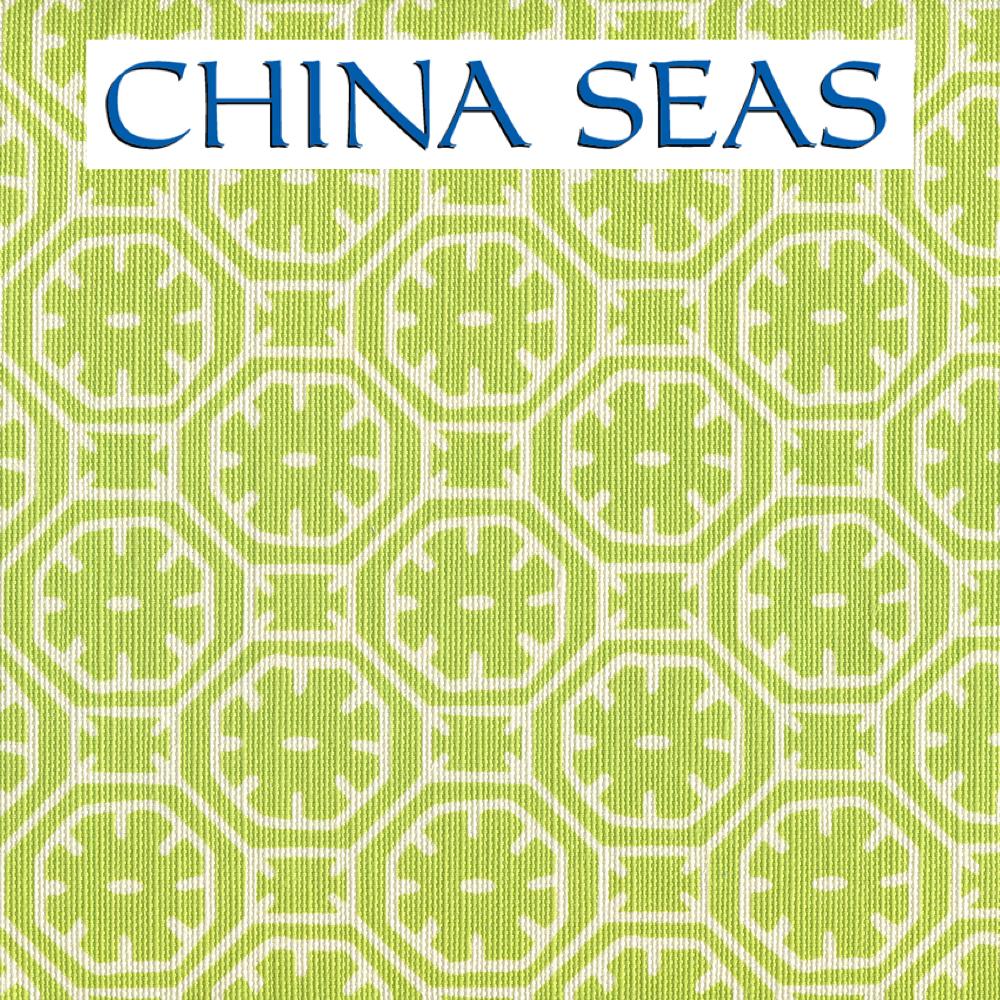 Ceylon Batik Reverse Jungle Green Sample Fabric 