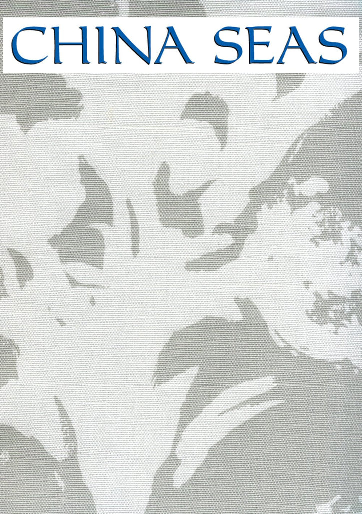 Flowers II Grey Yellow Orange Green Sample Fabric 