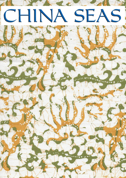 Hulai Batik Green Yellow on White Sample Wallpaper 