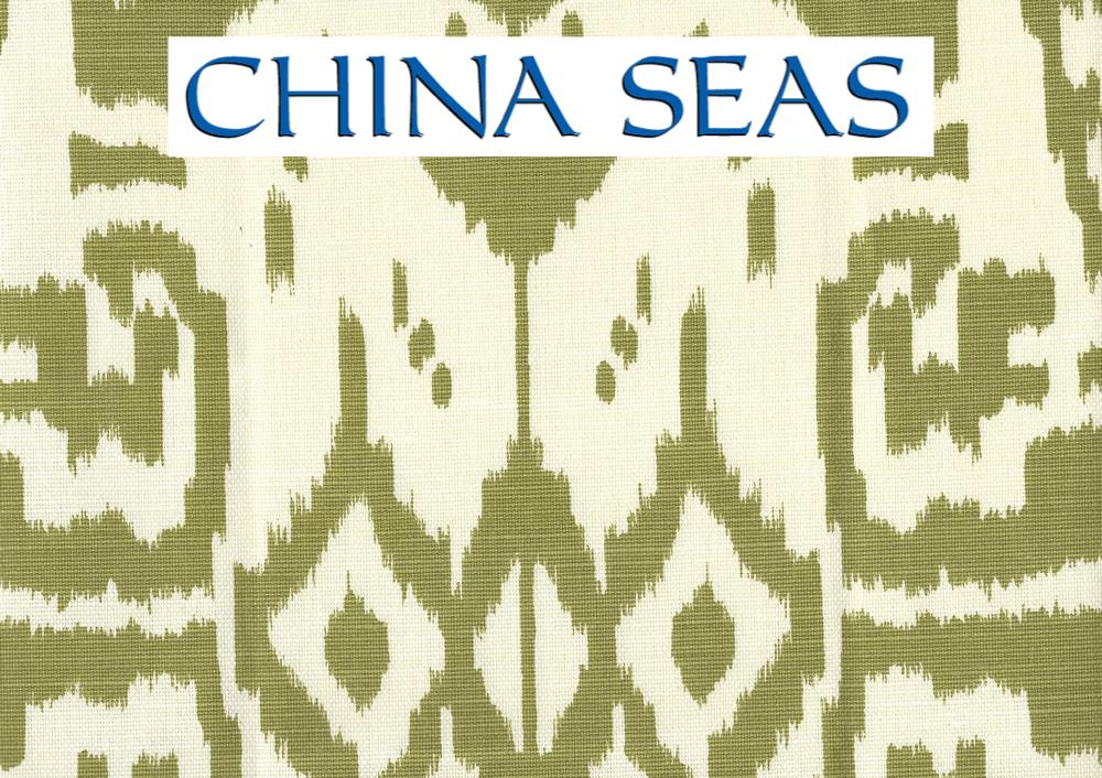 Island Ikat Pistachio on Tint Sample Fabric 