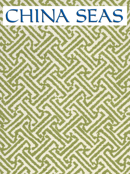 Java Java New Jungle on Tint Sample Fabric 