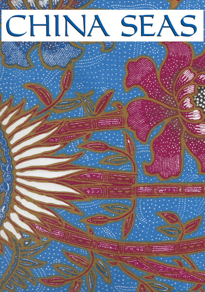 Lim Bamboo II Pacific Blue Multi Sample Fabric 