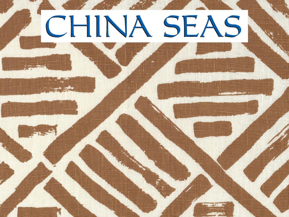 Macoco II Camel on Tint Sample Fabric 