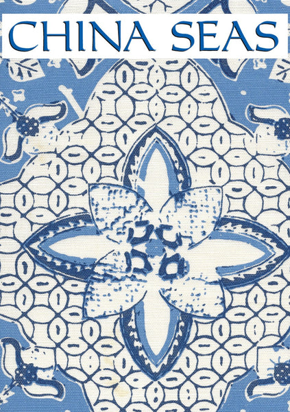 New Batik New New Jungle New Brown on Tan Sample Fabric 