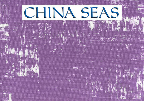 Newport Rattan Turquoise Dark Turquoise Sample Fabric 