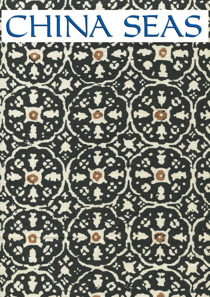 Nitik II Black Brown on Tint Sample Fabric 