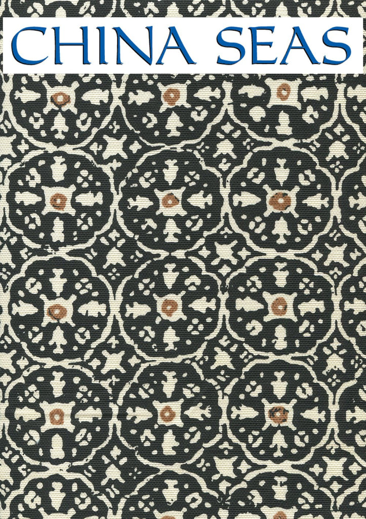 Nitik II Black Brown on Tint Sample Fabric 