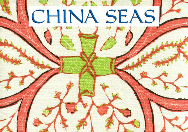 Salong Batik Multi Melon Medium Jungle Sample Fabric 