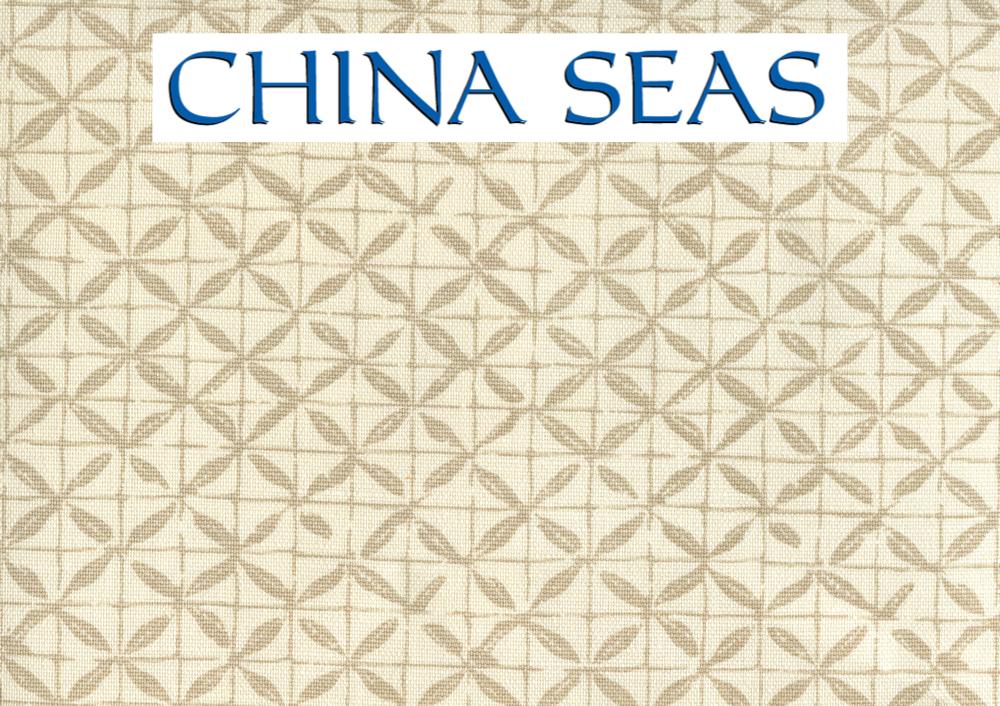 Sunnyjim All Over Taupe on Tint Sample Fabric 