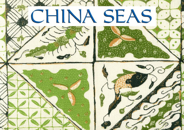 Sunnyjim Batik Multi Blues Classic Sample Fabric 