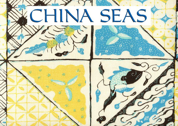 Sunnyjim Batik Multi Green Tan on Tint Sample Fabric 