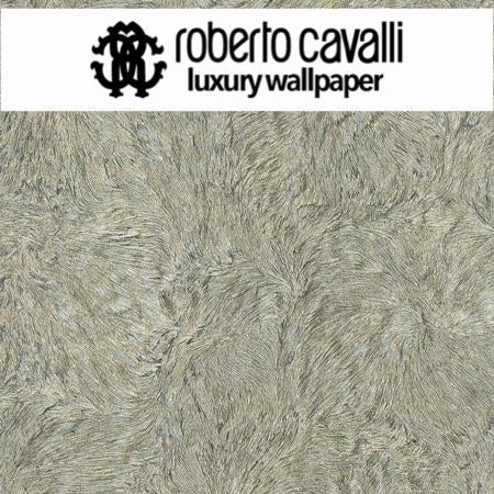 Roberto Cavalli Wallcovering