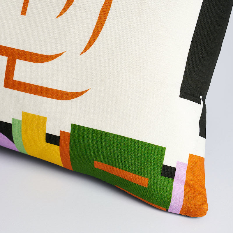 ROBERT BURNS PILLOW Multi