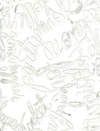 Word Walls