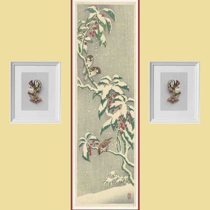 Yamato's Garden | Retro Walls