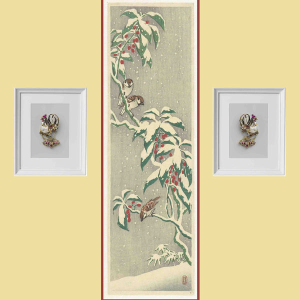 Yamato's Garden | Retro Walls