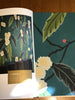 Salinas by Harlequin Wallpaper - Designer Wallcoverings and Fabrics